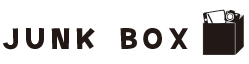 ジャンクボックス